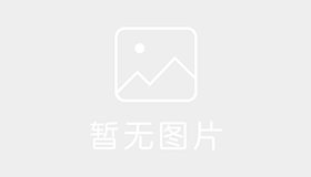 聊城恒大驾校